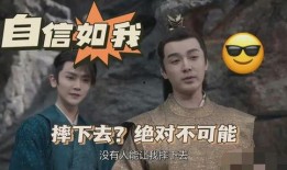 在瓜田里吃瓜真千金爆料了小视频