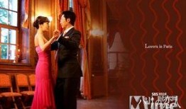 巴黎恋人 在线观看,浪漫邂逅，跨越国界的爱情传奇